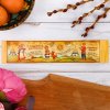 Fascia di carta decorativa per dolce pasquale "Campagna" 24x5cm Fascia di carta decorativa per dolce pasquale "Campagna" 24x5cm