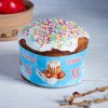Fascia decorativa per dolce pasquale 240x50mm Fascia decorativa per dolce pasquale 240x50mm