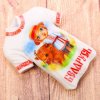 Calamita a forma di T-shirt "Bielorussia" 7,7*5,4 cm Calamita a forma di T-shirt "Bielorussia" 7,7*5,4 cm