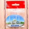 Calamita a forma di grande ciottolo "Astana" 7*5 cm Calamita a forma di grande ciottolo "Astana" 7*5 cm