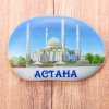 Calamita a forma di grande ciottolo "Astana" 7*5 cm Calamita a forma di grande ciottolo "Astana" 7*5 cm