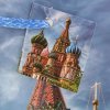Пакет подарочный "Москва", 18 х 10 х 23 см Пакет подарочный "Москва", 18 х 10 х 23 см