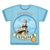 Calamita a forma di T-shirt "Bielorussia" 7,7*5,4 cm Calamita a forma di T-shirt "Bielorussia" 7,7*5,4 cm