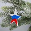 Decorazione per albero di Natale "Stella russa" Decorazione per albero di Natale "Stella russa"