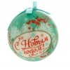 Sfera di Natale 10 cm Sfera di Natale 10 cm
