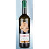 Vino "Kazayak" Sauvignon Blanc 13% secco (750 l) Vino "Kazayak" Sauvignon Blanc 13% secco (750 l)