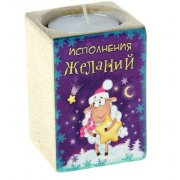 Portacandela in ceramica "Esaudimento desideri" 5,5*7,5 cm