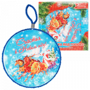 Alzata   "La felicità del nuovo anno", ceramica, Ø 16 cm