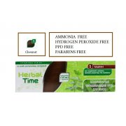 Crema-Henna colorante nr.5 Castagno "Herbal Time"
