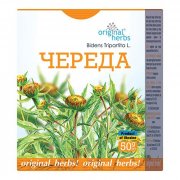 Erba Bidens tripartita secca per infusioni per il bagno
