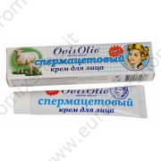 Крем для лица спермацетовый (овечье масло) "OvisOlio" 44мл.