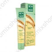 Крем ночной питательный  для сухой кожи (масло зародышей пшеницы) "Чистая линия" 40мл.