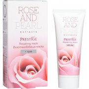 Maschera per viso rigenerante "Vip's Prestige - Rose&Pearl" 75ml