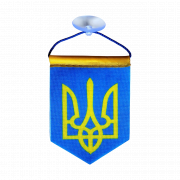 Bandiera "Ucraina"