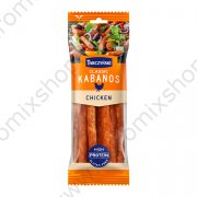 Колбаски "Tarczynski Kabanos" сырокопчёные куриные, не содержит глютен (200гр)