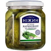 Cetrioli sottaceto "Nezhin" 5-7 cm (450 g)