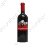 Vin "Dracula" rosu caberne sauvignon 13% (0,75l)