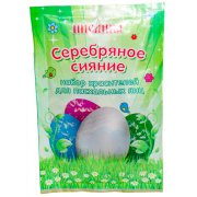 Set di coloranti per uova "Splendore argentato"
