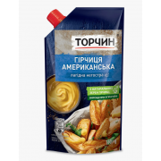 Senape "Torchin" americano (130g)