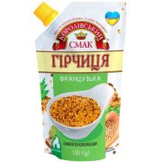 Senape "Royal Relish" francese (130 g)