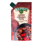Adjika "Veres" Caucasico (130g)
