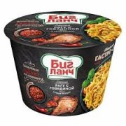 Noodles "Big Lunch" con manzo e peperoncino (90g)