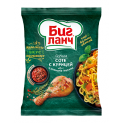 Noodles "Bing Lunchi" con pollo ed erbe aromatiche (100g)