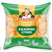 Cracker "Ukrainka" classico (260g)