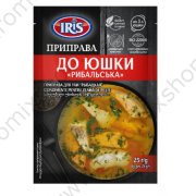 Condimento "Iris" per zuppa di pesce (25g)
