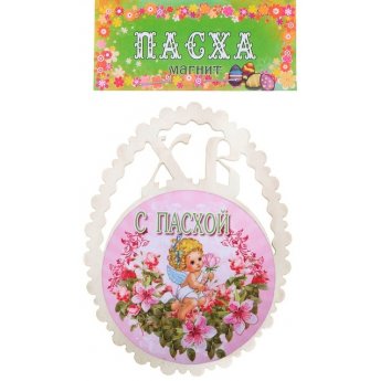 Calamita pascquale "Angelo con fiori" 6*8 cm, legno Calamita pascquale "Angelo con fiori" 6*8 cm, legno