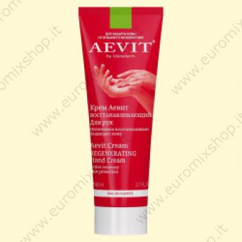 AEVIT Восстанавливающий крем для рук с маслом ши (80 мл)