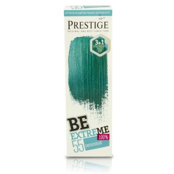 Balsamo colorante per capelli 55 Turchese BeEXTREME 100% vip’s PRESTIGE Balsamo colorante per capelli 55 Turchese BeEXTREME 100% vip’s PRESTIGE