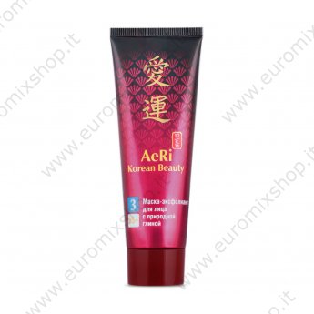 Aeri ночная маска-комфорт для лица korean beauty несмываемая 75гр