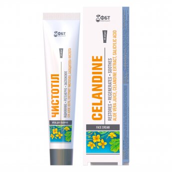 Crema "Celandine" per il problema della pelle (44 ml)