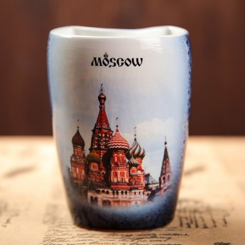 Tazza "Mosca" blu Tazza "Mosca" blu