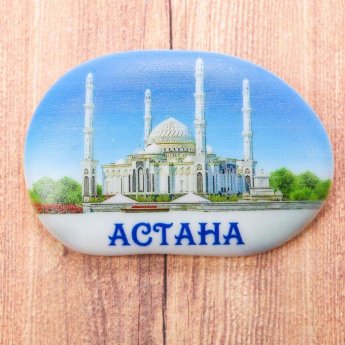 Calamita a forma di grande ciottolo "Astana" 7*5 cm Calamita a forma di grande ciottolo "Astana" 7*5 cm