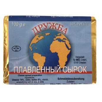 Formaggino fuso "Amicizia" (100g) Formaggino fuso "Amicizia" (100g)