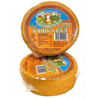 Formaggio "Suluguni - Paese Natale" affumicato (350g) Formaggio "Suluguni - Paese Natale" affumicato (350g)