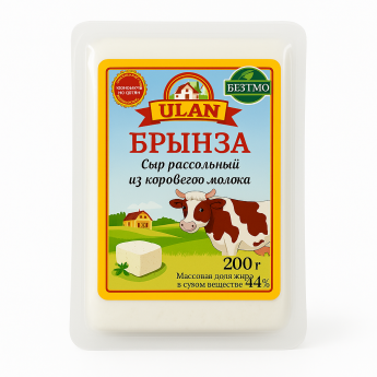 Formaggio di latte vaccino "Ulan" 44% di grassi (200 g) Formaggio di latte vaccino "Ulan" 44% di grassi (200 g)