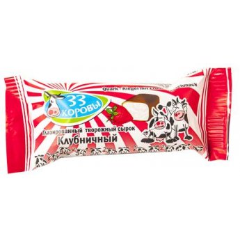 Formaggino di ricotta glassato "33 mucche" alla fragola (38g) Formaggino di ricotta glassato "33 mucche" alla fragola (38g)