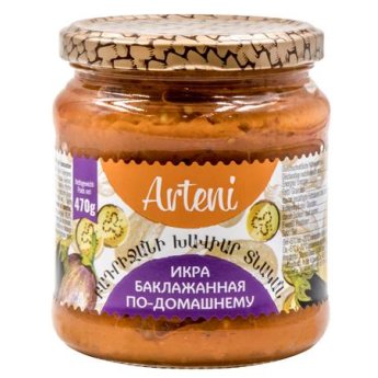 Passata di melanzane"Arteni" fatto in casa (470g) Passata di melanzane"Arteni" fatto in casa (470g)