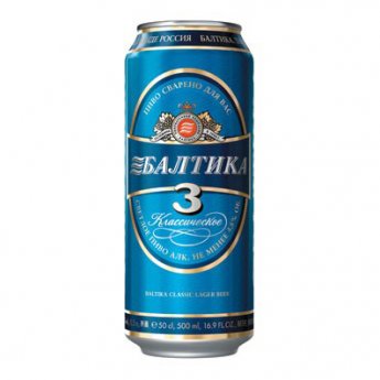 Birra "Baltika" №3 4,8% (0,45l) latina