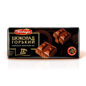 Cioccolato amaro Pobeda 72% (100g)