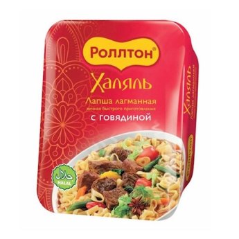 Noodles "Rollton" Halal Laghman di manzo (90 g) Noodles "Rollton" Halal Laghman di manzo (90 g)
