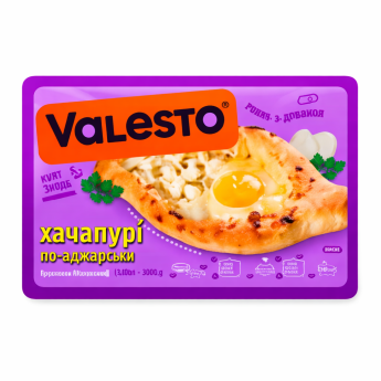 Khachapuri "Valesto" Adjarian (300g) Khachapuri "Valesto" Adjarian (300g)