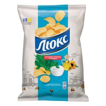Patatine Lux con panna acida ed erbe aromatiche (125g)